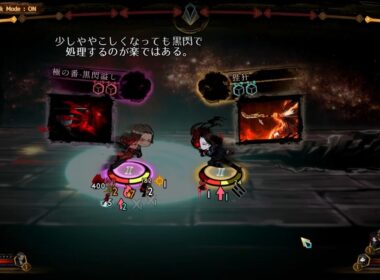 モジュロドンファン接待 哲学の階【Library of Ruina】【mod接待】