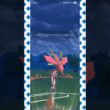 #アクテで地道に削れるドラミドロ！#ポケモンgo #ポケモン #pokemongo