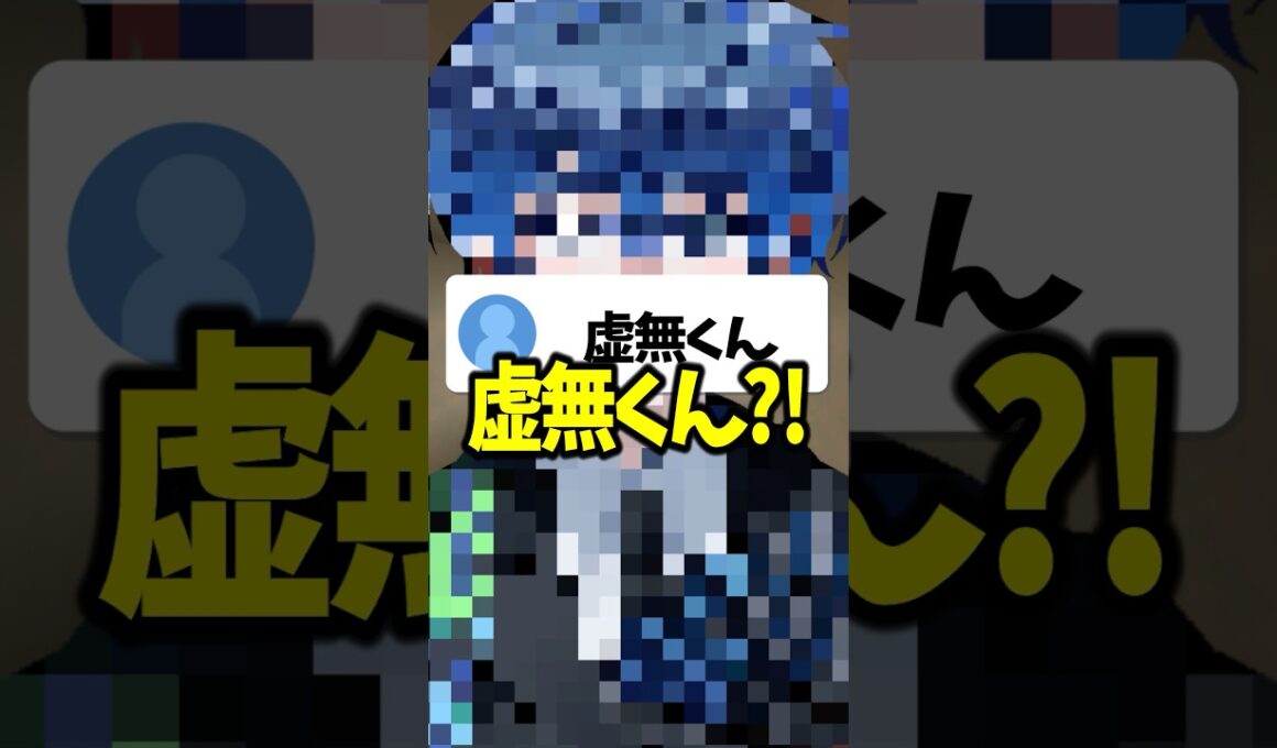 好きな動物なんですか？ #マイクラ #shorts #vtuber #虚無虚無ぷりん
