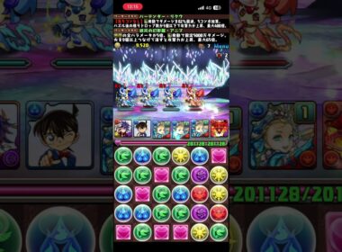 ピィ&宝玉ラッシュ！【覚醒無効】周回 #パズドラ