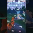 プレビュー カップWin ジャラランガ&クワガノン&フォクスライ アローラ&ガラル狐怪図サバイバルモード ファイターパフォーマンス #ポケモンgo #goバトルリーグ #スーパリーグ#ポケモン