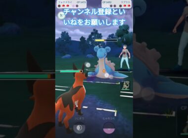 プレビュー カップWin ジャラランガ&クワガノン&フォクスライ アローラ&ガラル狐怪図サバイバルモード ファイターパフォーマンス #ポケモンgo #goバトルリーグ #スーパリーグ#ポケモン