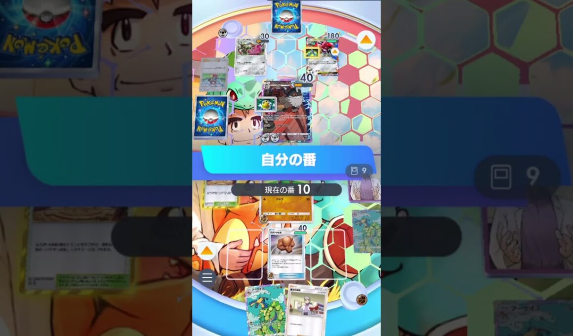 【ポケポケ】波動ビートで大強化されたエビワラーが強すぎる！2種の化石を使い分けて破壊する化石エビワラーがやばすぎた！！【デッキ紹介】