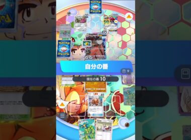 【ポケポケ】波動ビートで大強化されたエビワラーが強すぎる！2種の化石を使い分けて破壊する化石エビワラーがやばすぎた！！【デッキ紹介】