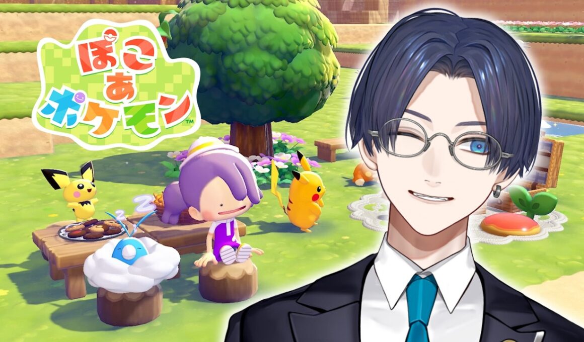 【ぽこ あ ポケモン】ミュウツーに会ったあとから。