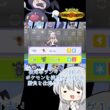 【ゆっくり実況】使用率191位のバリコオルがメガシンカと使用率1位に下剋上！！ #ポケモンチャンピオンズ #ポケモン #ゆっくり実況 #バリコオル #拡散希望 #色違い
