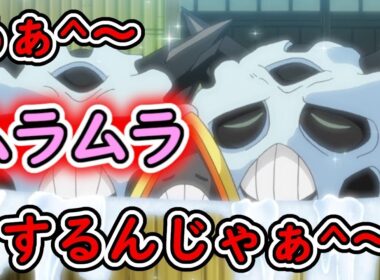 【ポケモンチャンピオンズ】オニゴーリでレート2400目指す配信