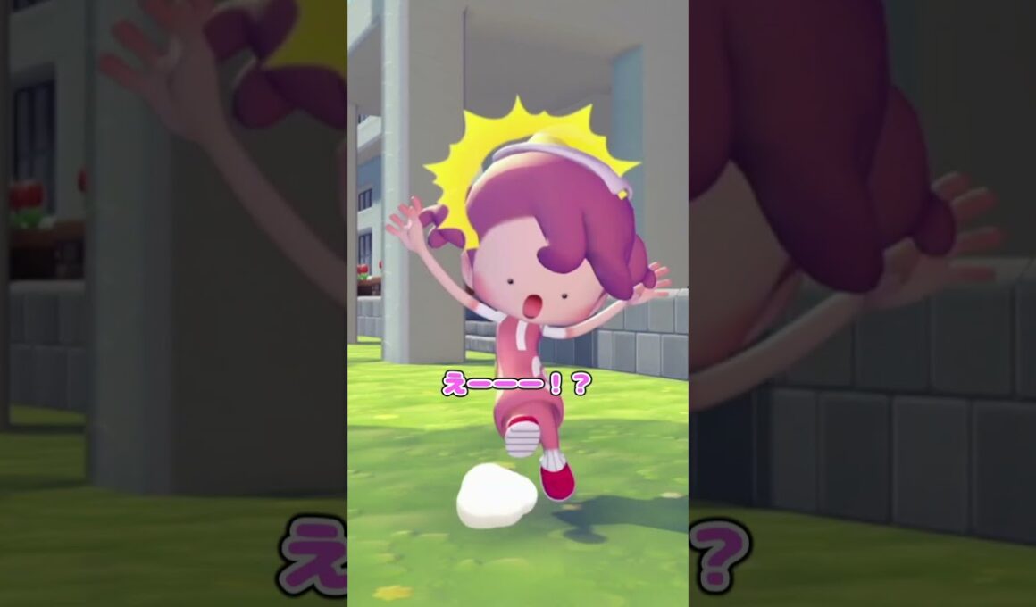 ピチューがいなくなった！？