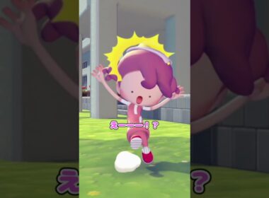 ピチューがいなくなった！？