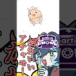 視聴者が描いたアチャモのイラストが凄すぎる!!新人VTuberの末路!!ww#shorts #新人vtuber #個人勢vtuber #切り抜き