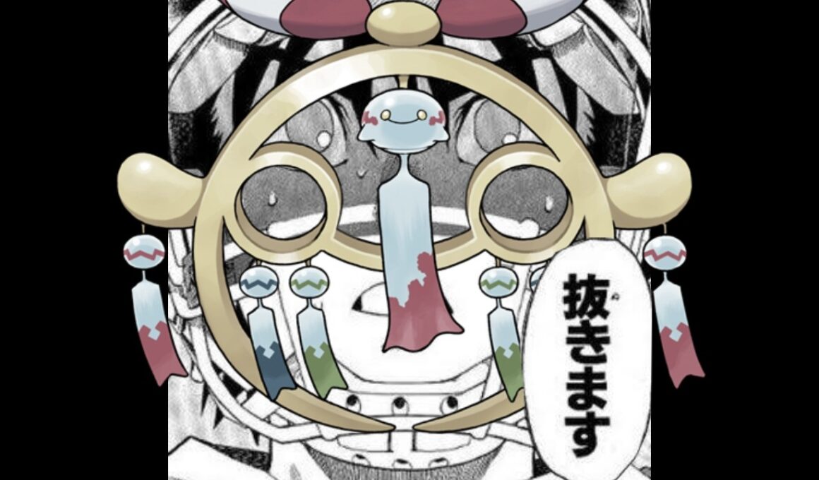 メガチリーンで全抜き【ポケモンチャンピオンズ】