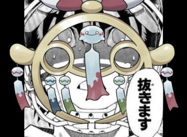 メガチリーンで全抜き【ポケモンチャンピオンズ】
