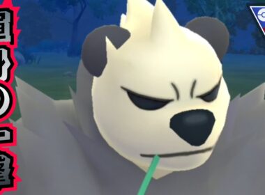 【ポケモンGO】インファイトの通りが良すぎる｢ゴロンダ｣の渾身の一撃が強すぎ卍ですわ！【PokemonGO】【スーパーリーグ】