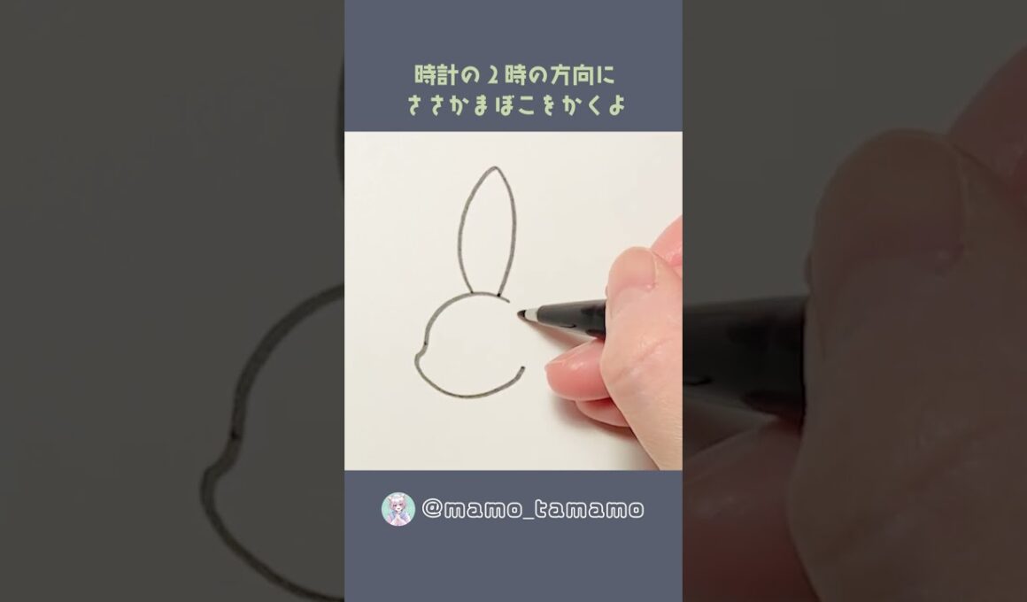 【ポケモン】こどもも描ける！？ブラッキーの描き方【イラスト】#Shorts