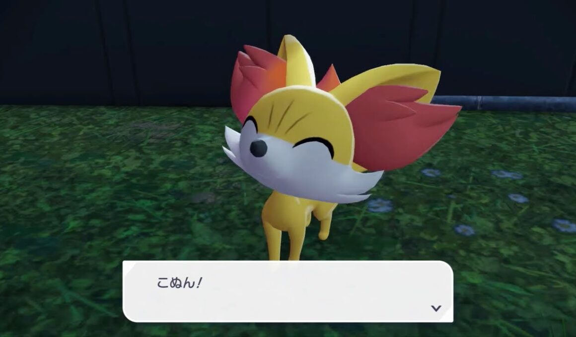 フォッコのためにできること！p１３＜ポケモンZA＞