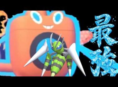 スピアーの相棒は水ロトムで決まり！ごうしの『ポケモンチャンピオンズ』