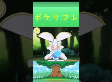 マギアナ*ポケモン ポケリフレ ポケパルレ #ポケモン #Pokemon  #3DS #nintendoswitch #ポケモンsv #ポケモン #キャンプ #カレー #サンドイッチ #ピクニック