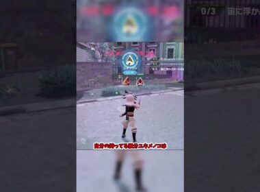 【ポケモンZA】色違いユキワラシが欲しい！ #shorts