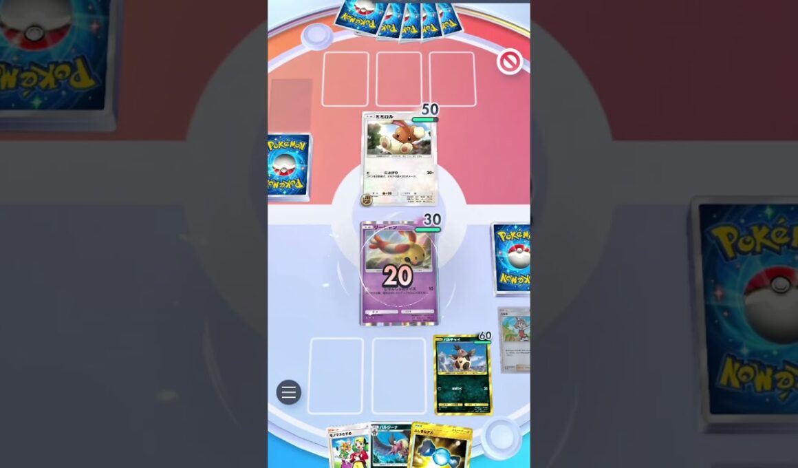 バルジーナの瞬発力がすごい！1エネ60ダメはかなり強い！#ポケポケ #pokemo #波動ビート