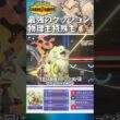 最強のクッション役！物理も特殊も耐える両受ウインディがパーティの要です！【Pokémon Champions】　#ポケモンチャンピオンズ #ポケチャン