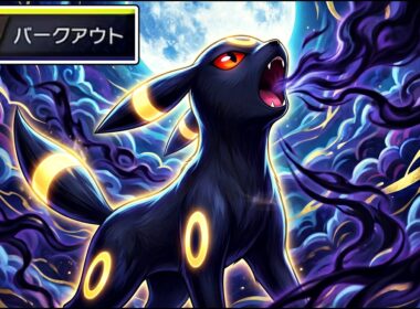 【1位までの軌跡】ブラッキーのバークアウトが想像以上【ポケモンチャンピオンズ】