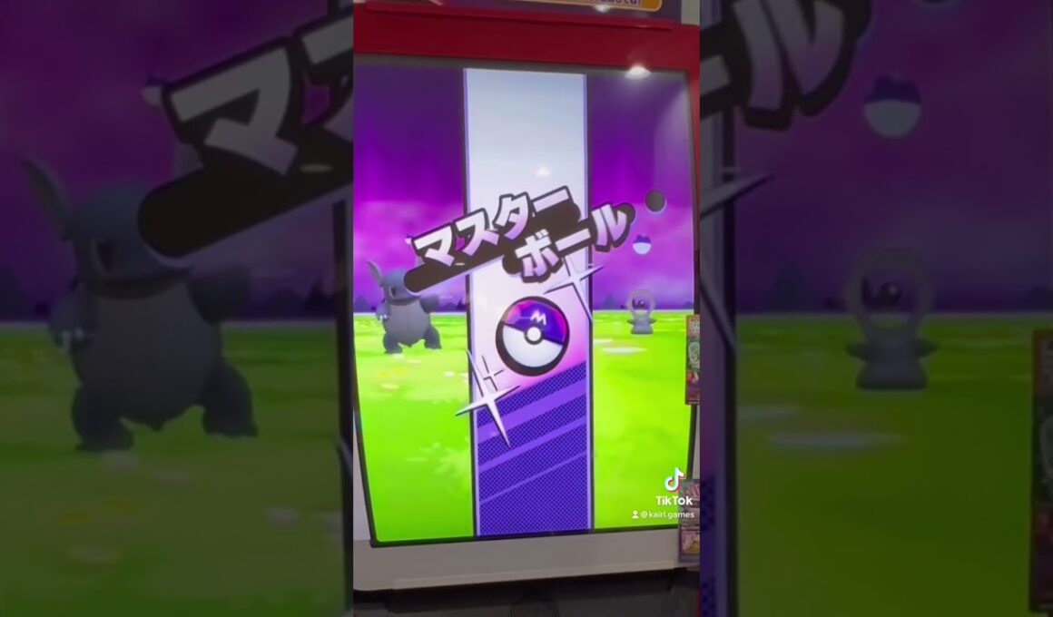 【メザスタ】マーシャドーゲット！！まぼろしキター！！ #ポケモン #ポケモンメザスタ #メザスタ #メザスタtv #幻のポケモン #ヒカキンボイス #スーパースター #マスターボール #DC3
