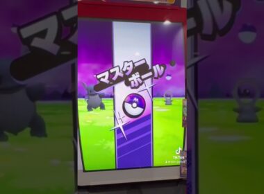 【メザスタ】マーシャドーゲット！！まぼろしキター！！ #ポケモン #ポケモンメザスタ #メザスタ #メザスタtv #幻のポケモン #ヒカキンボイス #スーパースター #マスターボール #DC3