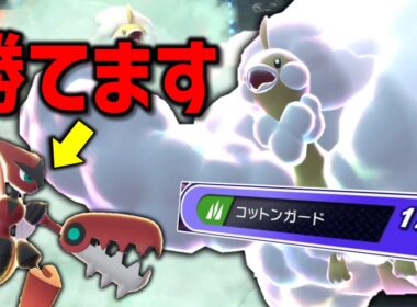 タイプ不利のメガハッサムに勝てる！？「メガチルタリス」がもふもふなのに硬い。【ゆっくり実況】【ポケモンチャンピオンズ】
