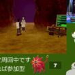 【二台同時】ダイアド＆ベベノムの色厳選をする配信＃1【剣盾/USUM】