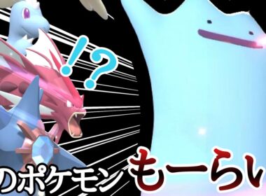 メガと積み環境に刺す『メタモン』で相手の強いポケモンもーらい！w [ポケモンチャンピオンズ]
