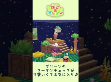 【ぽこあポケモン】ホーホーとヨルノズクの部屋🦉