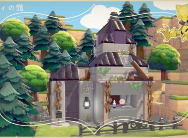 ぽこポケ｜ケーシィの占いの館づくり!｜建築｜パサパサこうや｜作り方