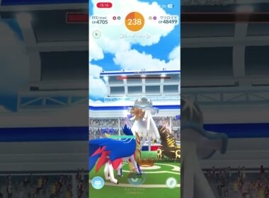 【ポケモンGO】ウツロイド【２人】　2026年5月8日