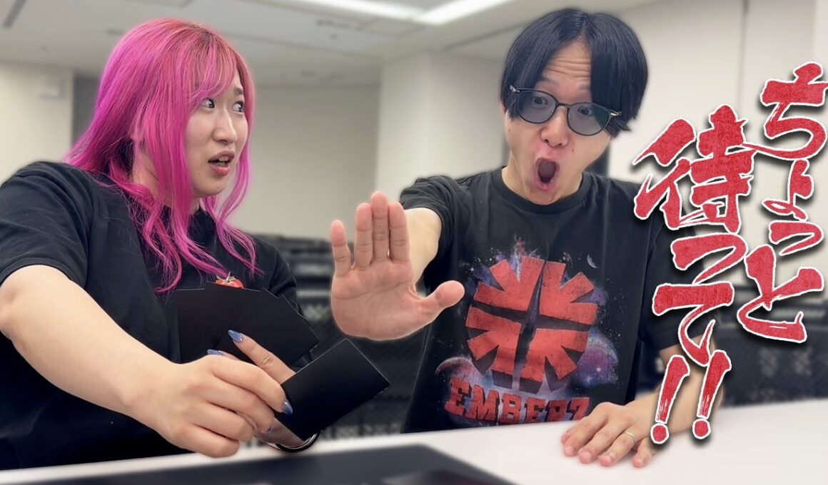 CL出る人必見『ドラパルトexデッキ』ミラー対戦をポケカプロ″ヤマグチヨシユキ″に教えてもらったらうますぎたwww【元ポケカ四天王のプレイ解説】