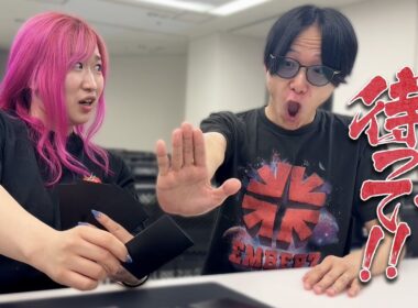 CL出る人必見『ドラパルトexデッキ』ミラー対戦をポケカプロ″ヤマグチヨシユキ″に教えてもらったらうますぎたwww【元ポケカ四天王のプレイ解説】