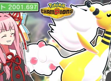 【Pokémon Champions】ふわもこ要塞型メガデンリュウでレート2000を達成した茜ちゃん 【VOICEROID実況】