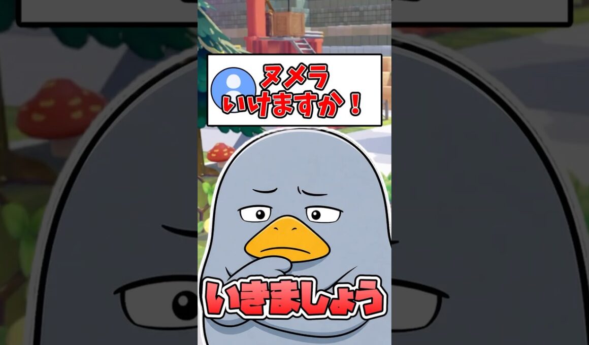 5×5マスでヌメラの川岸の公園でキャンプを建築！【55クリエイト/5×5クリエイト/Pokopia 5×5 Build】#shorts #ぽこあポケモン  #ぽこポケ