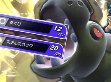なんでカバルドンって毎世代で必ず強いんだろうね。【ゆっくり実況】【ポケモンチャンピオンズ】