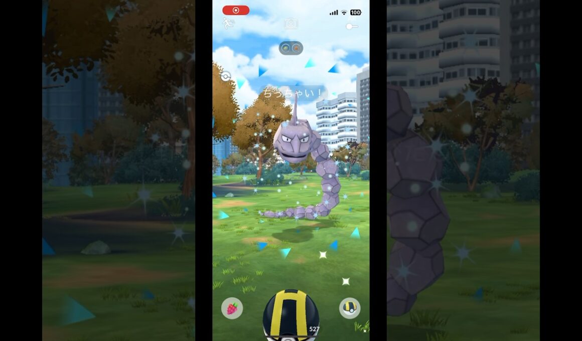ポケモンgo 最小イワークゲットチャレンジ　#xxs #pokemongo