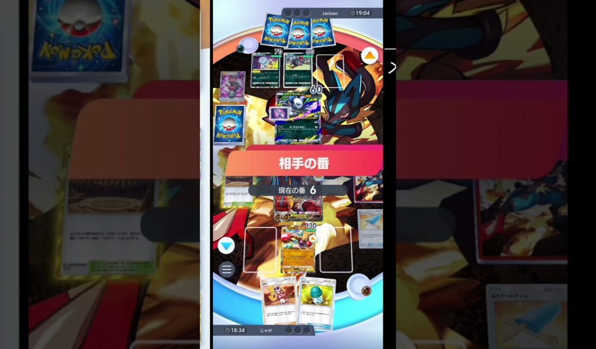【ポケポケ】高火力連打で押し切るｗメガルカリオex×エビワラーexがシンプルに強すぎる【波動ビート】
