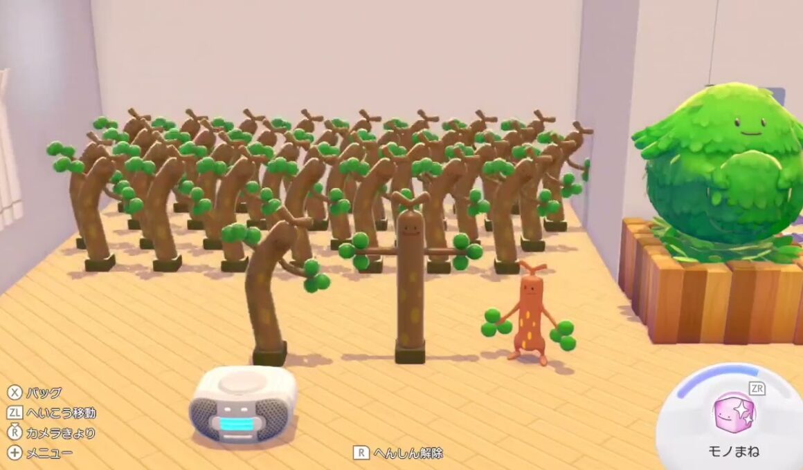 踊るウソッキーバルーン♪ホドモエシティ　#ぽこあポケモン  #ポケモン 　