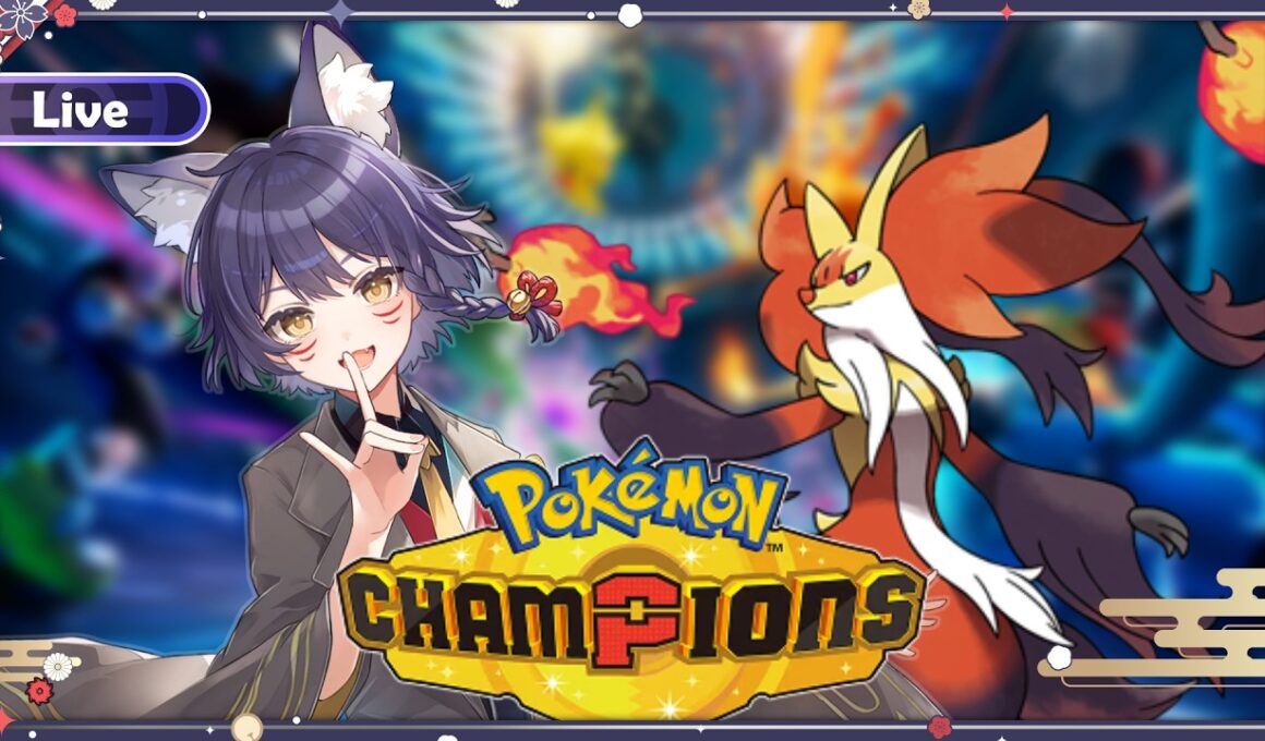 【 #ポケモンチャンピオンズ 】オバヒが当たらない？！マフォクシーと目指すチャンピオン級【マスターボールIII 2049~】