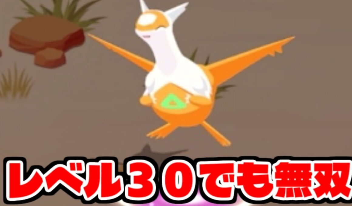 ラティアスの伸びしろが計り知れない件。【ポケモンスリープ】