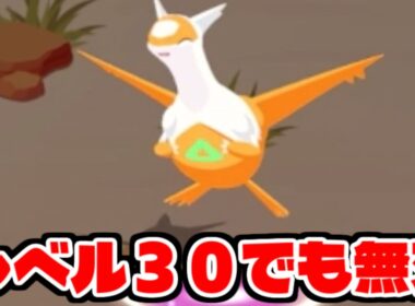 ラティアスの伸びしろが計り知れない件。【ポケモンスリープ】