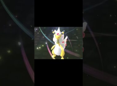 もふもふが可愛くて最強!メガデンリュウ!!  #ポケモン #ポケモンチャンピオンズ #pokemon