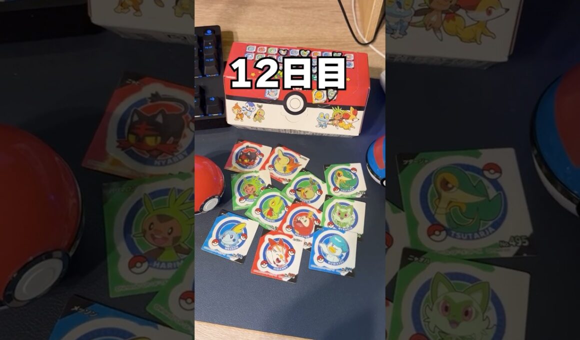 【初めての〇〇😭】チコリータ出るまでポケモンスナック開封12日目 #ポケモン #vtuber  #shorts #らて時間 #ポケモン開封