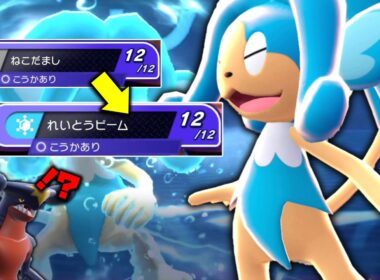 ヒヤッキーが600族のほとんどに強いだって！？！？【ゆっくり実況】【ポケモンチャンピオンズ】