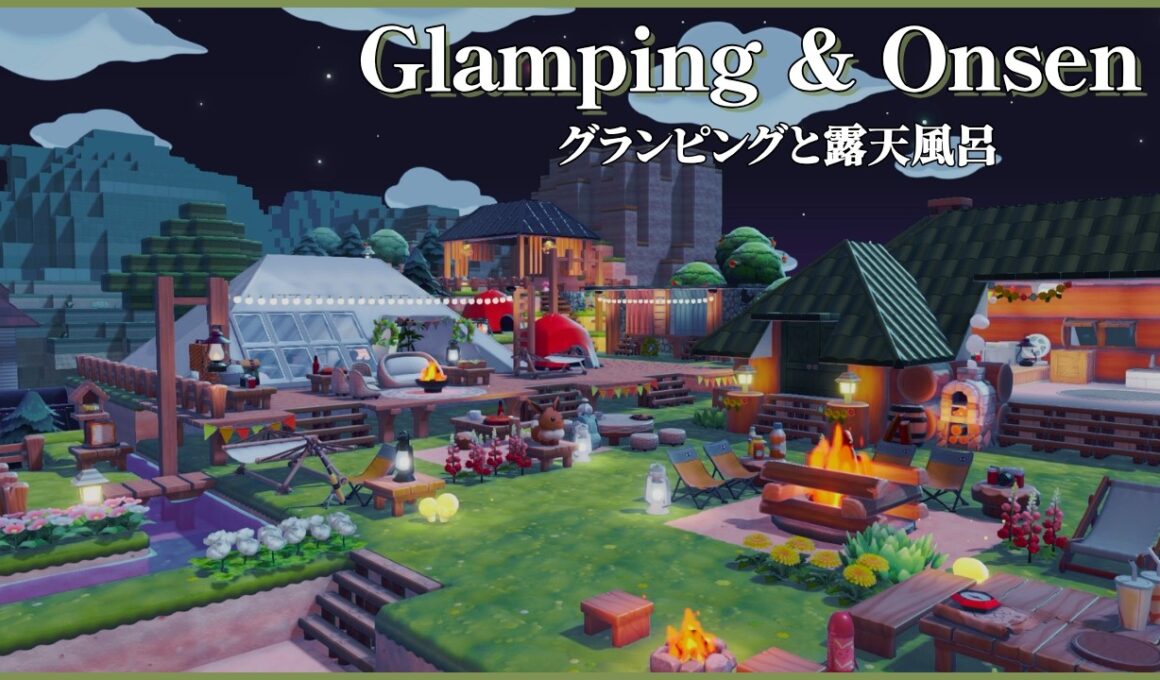 【実況】グランピングと露天風呂｜ヤミラミのイベントアイテムを使ってキャンプ場を建築【ぽこあポケモン】
