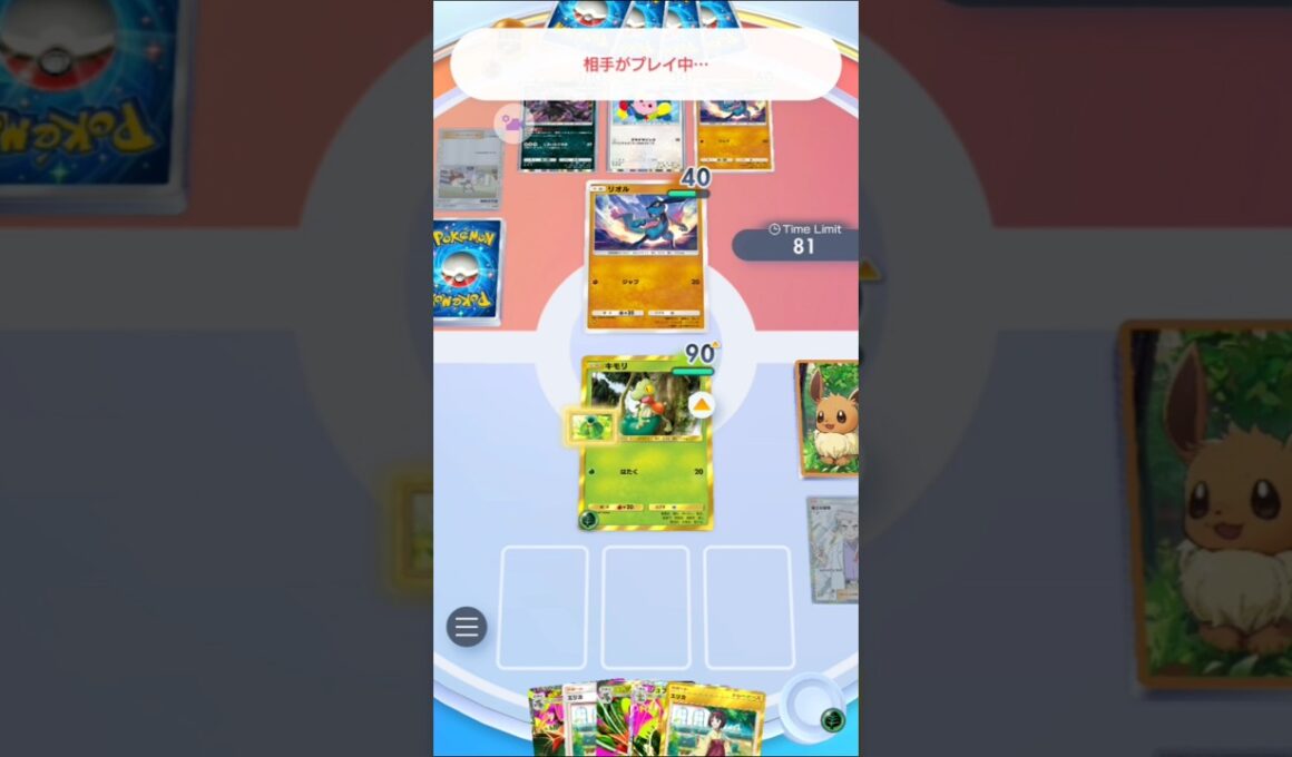 ポケポケ🃏エンブレムイベント対戦④メガジュカイン&ジュカイン構成〜いざ勝負⚔️