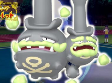 【ポケモンSV】ガラルマタドガスでマスターまで行きたいランクマ…！(ダブルバトル）